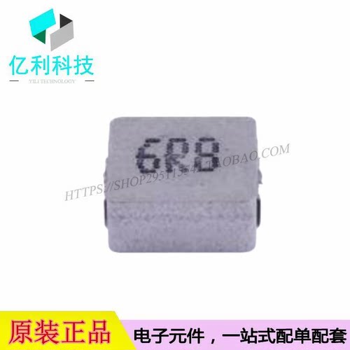 FXL0630-6R8-M SMD7*6.6*2.8mm功率电感0603 6.8uH ±20%
