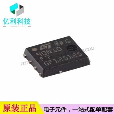 STL90N10F7 PowerFLAT-8场效应管N沟道MOSFET