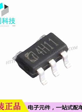 CL4054H SOT-23-5电池管理锂电池充电IC芯片