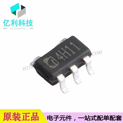 CL4054H SOT-23-5电池管理锂电池充电IC芯片