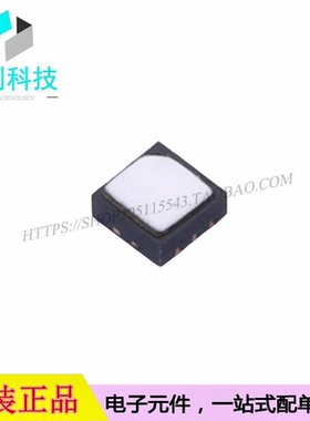 GXHTC3 DFN-6温湿度传感器芯片