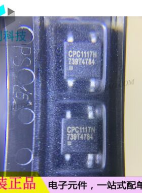 CPC1117NTR SOP-4固态继电器MOS输出