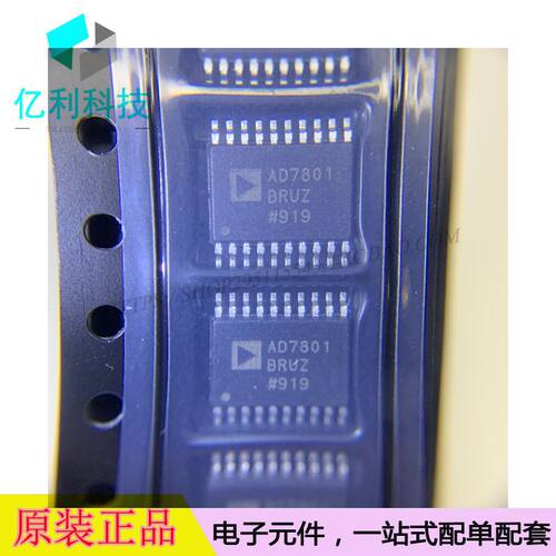 AD7801BRUZ-REEL7 TSSOP20集成IC数模转换器