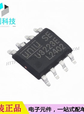 U3223E ESOP-8降压PWM控制功率器DC-DC电源芯片