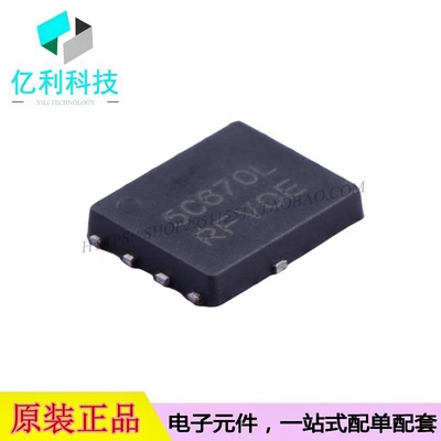 NTMFS5C670NLT1G DFN-5场效应管N沟道MOSFET