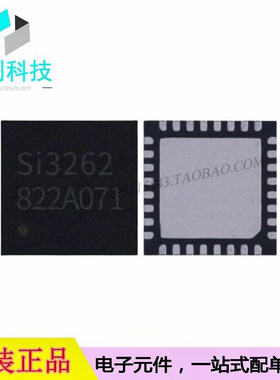 SI3262 QFN-32无线MCU超低功耗ACD功能芯片