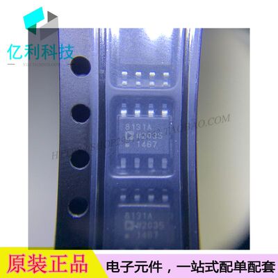 AD8131ARZ-REEL7 SOP8缓冲器运算器驱动器