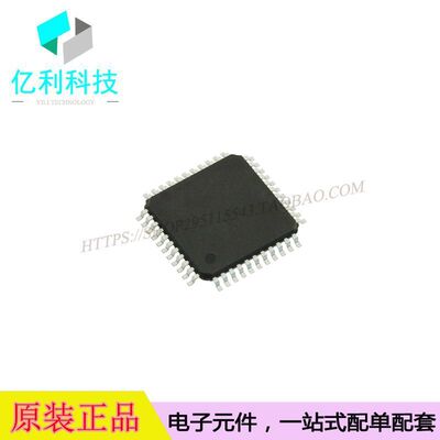 XC18V04VQG44C QFP44配置存储器XC18V04VQG44C