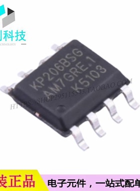 KP206BSGA SOP-8 AC-DC控制器稳压器芯片