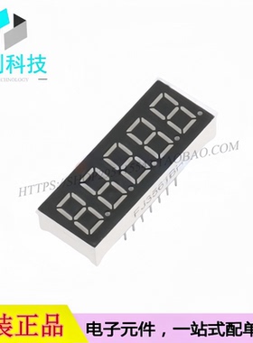 FJ3561BH 插件36.5x14mm 0.36英寸五位红色共阳数码管LED显示模块