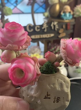 Cc原创迷你树脂黏土仿真多肉山地玫瑰植物小老桩虾饺汽车摆件生日