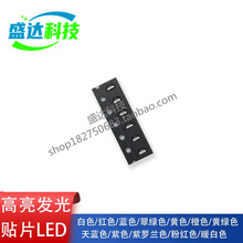 LED 2835贴片灯珠 1W 3V 6V白光 暖白 球泡灯珠玉米灯超高亮 包邮