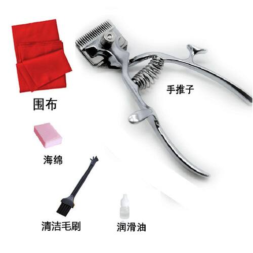 手推剪手推子静音手动理发器婴儿静音理发器老式手推子剃头刀
