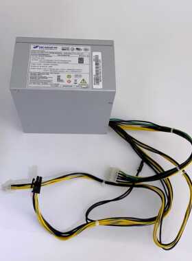 联想10针电源M910T TS250  P310 P320 大功率400W FSP400-40AGPAA