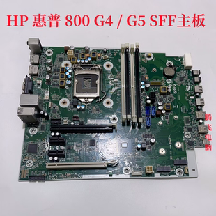 601 惠普EliteDesk L65200 001 800 主板L22110 SFF