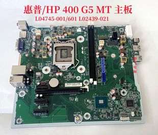 HP/惠普 ProDesk 400 G5 G6MT 主板 L04745-001/601 L02439-021
