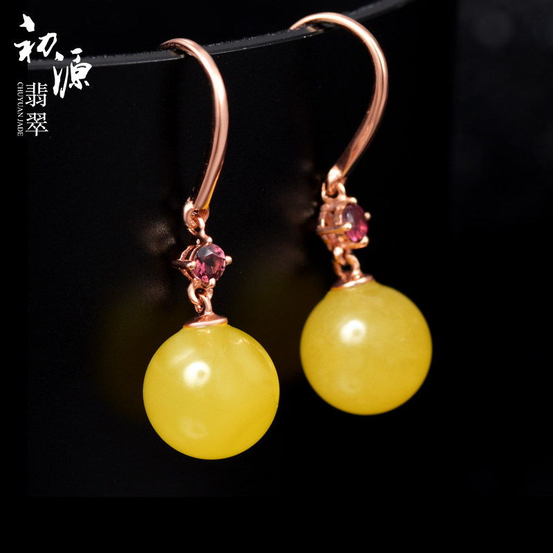 初源18k金镶嵌圆珠蜜蜡耳饰 鸡油黄满蜜耳坠女款蜜蜡圆珠耳钩耳坠|ruв категории ювелирные изделия/алмаз/жадеит/золото, природного янтаря (новая), серьга - от Buy2taobao.com для оказания профессиональной услуги покупки агента Taobao