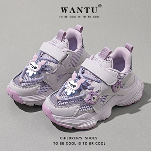 女童夏季运动鞋2026新款儿童网鞋透气网面老爹鞋休闲女宝鞋子夏款