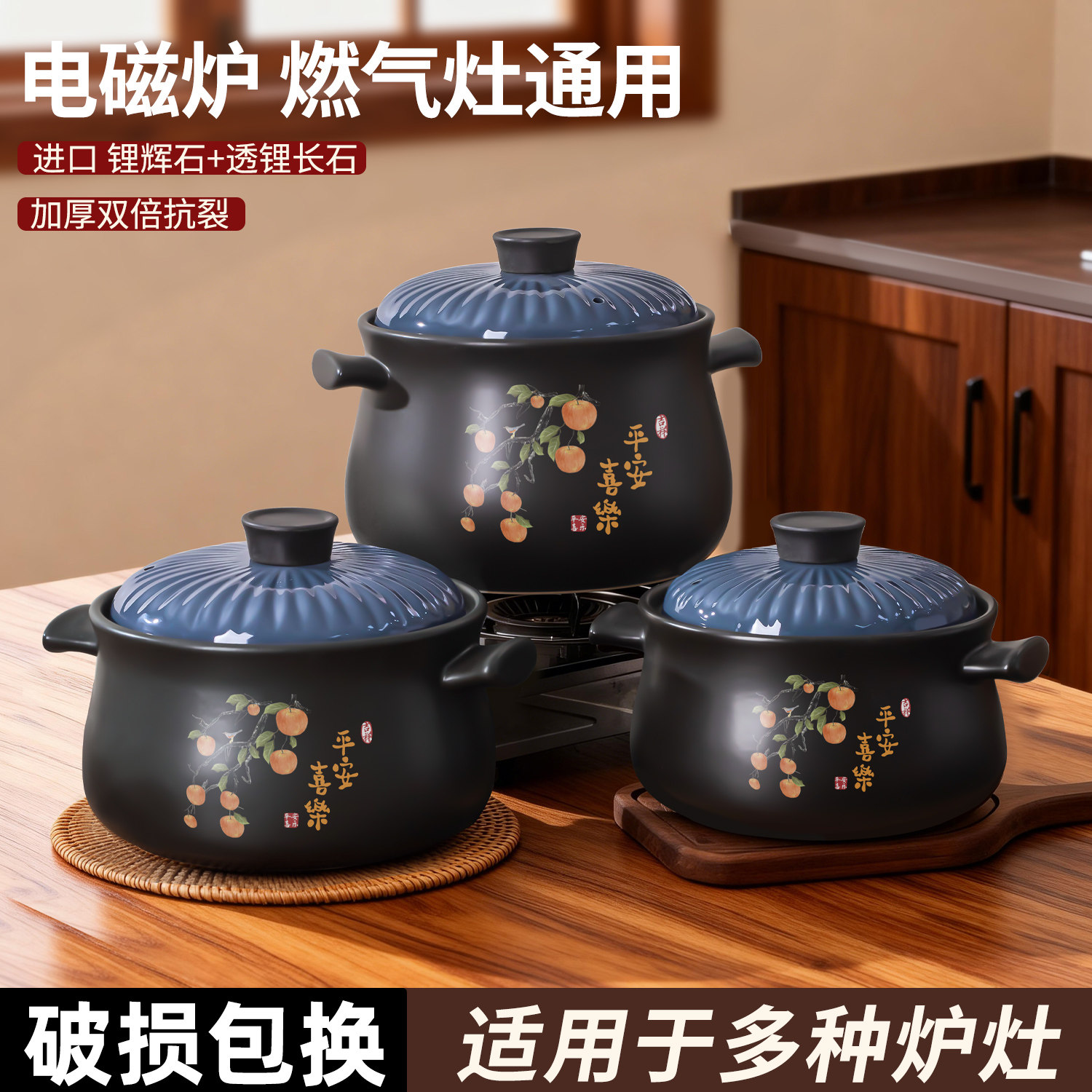 砂锅电磁炉专用炖锅燃气灶通用耐高温干烧不裂陶瓷汤煲家用小沙锅