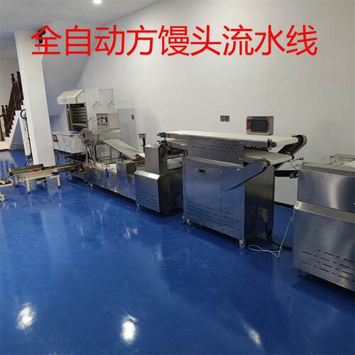 方馒头流水线腾拓机械商用大型