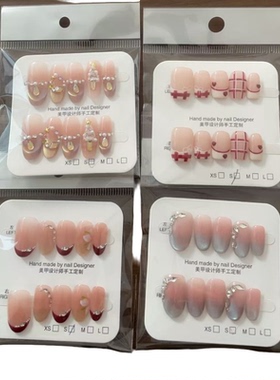 腾拓机械裸色猫眼追光显白穿戴甲
