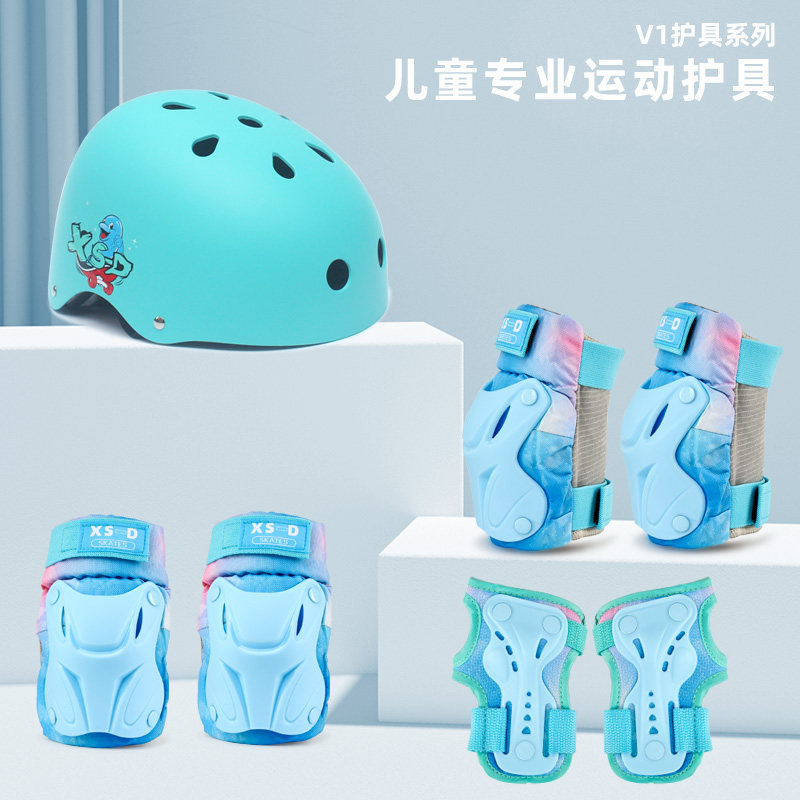 星斯顿儿童轮滑护具加厚专业套装