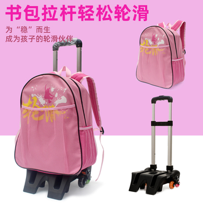 儿童双肩拉杆轮滑鞋包溜冰装备收纳包加厚防水单肩成人轮滑鞋袋子