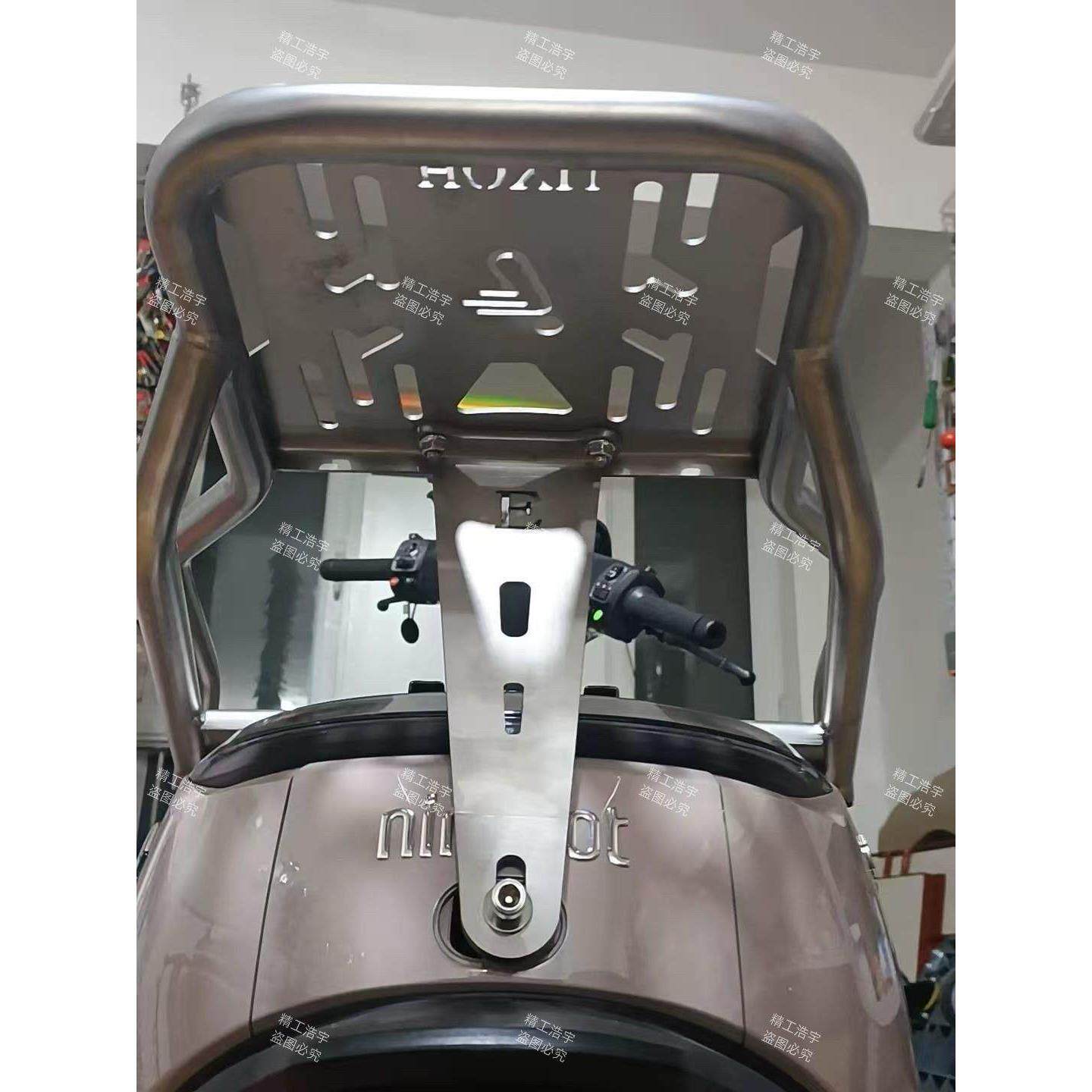 适配九号E80CMK2尾架E125MK2后货架E150MK2改装不锈钢尾箱支架5孔