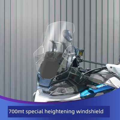 适用于东风700Mt改装加高前挡风玻璃配件防风挡板遮阳遮雨版加厚