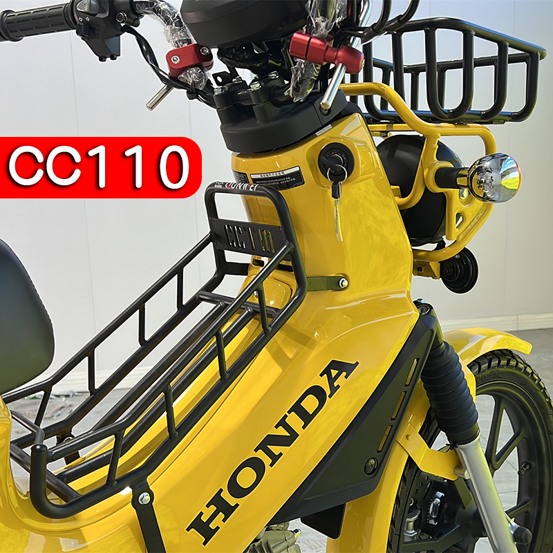 本田幼兽CC110护杠保险杠后货架