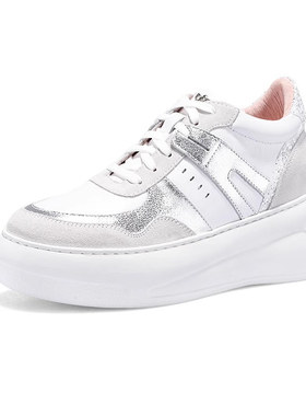 ii*in25春新品8cm隐形厚底内增高超轻多彩拼接休闲板鞋女244GUA