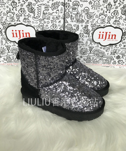 四寸紫灰色亮片低帮短筒9cm厚底内增高雪地靴女棉鞋 25年冬季 新款
