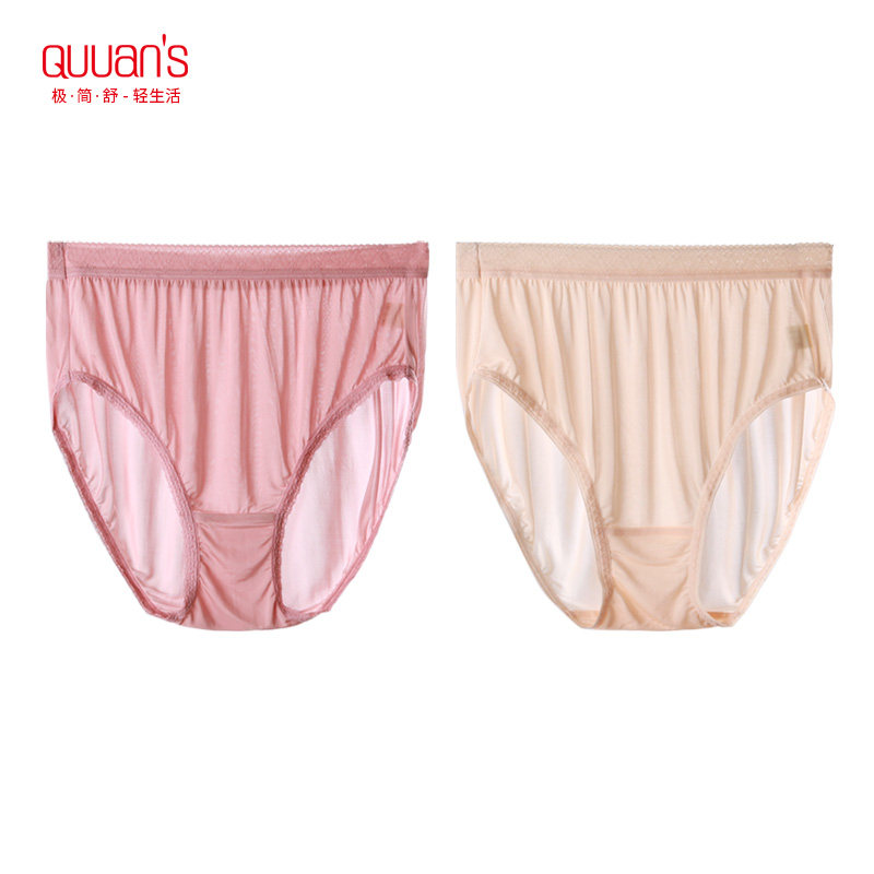 2条 大码真丝内裤女士高腰桑蚕丝内裤妈妈裤孕妇内裤透气胖mm内裤