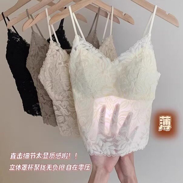提花刺绣蕾丝吊带立体固定杯