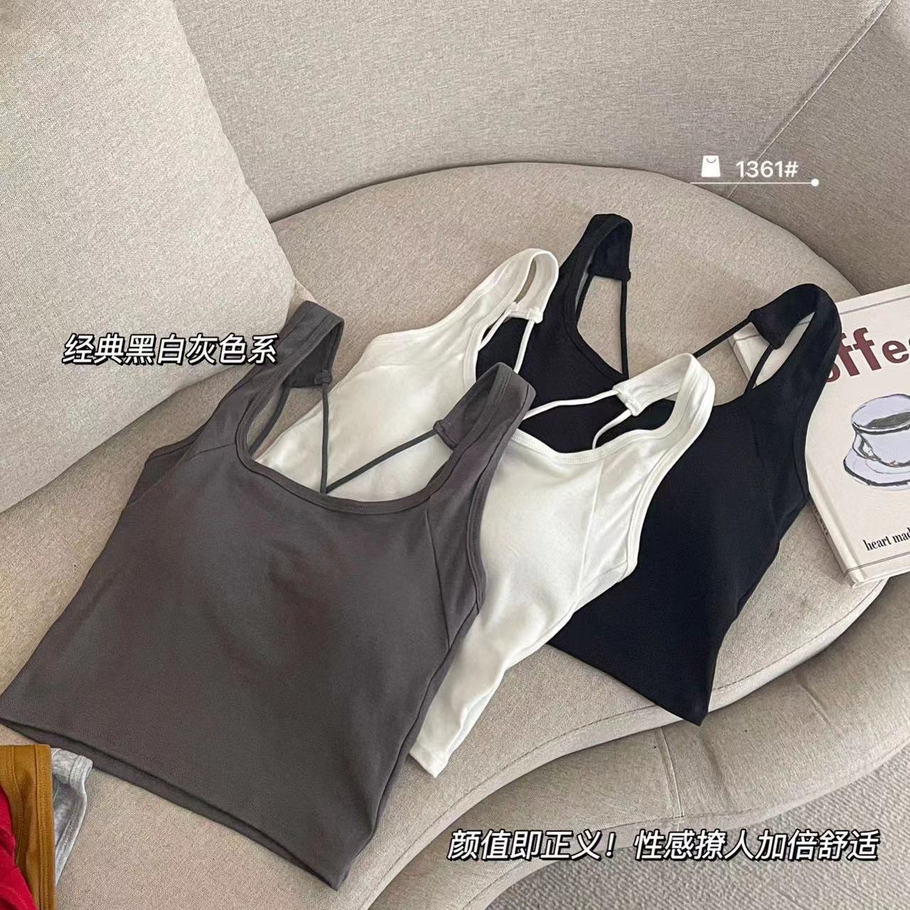甜辣纯欲交叉美背吊带背心女内衣带胸垫一体性感外穿修身打底上衣