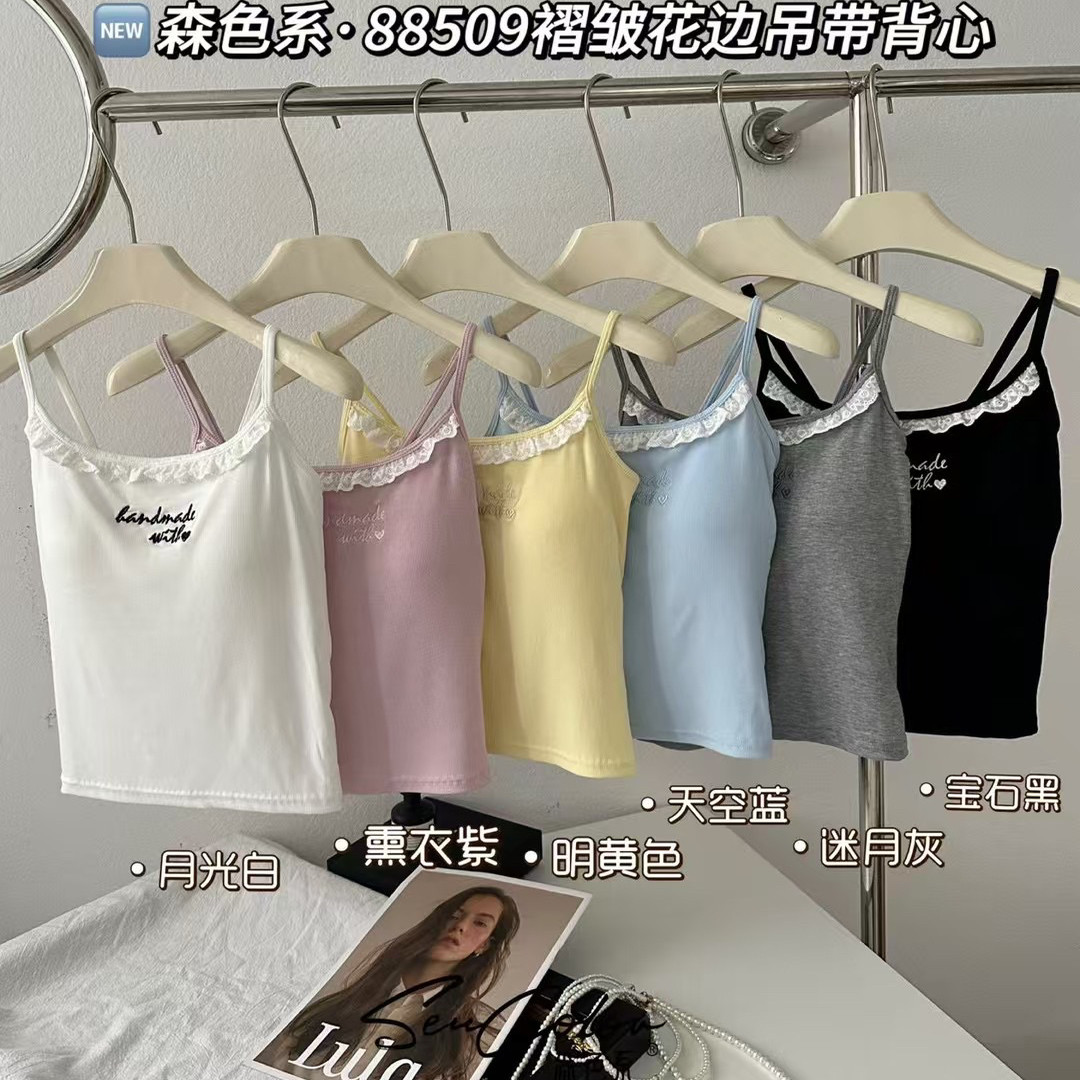 甜美褶皱字母蕾丝花边吊带背心女