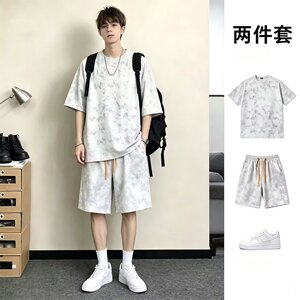 夏季美式扎染休闲套装男款潮牌穿搭两件套宽松短袖短裤套装一整套