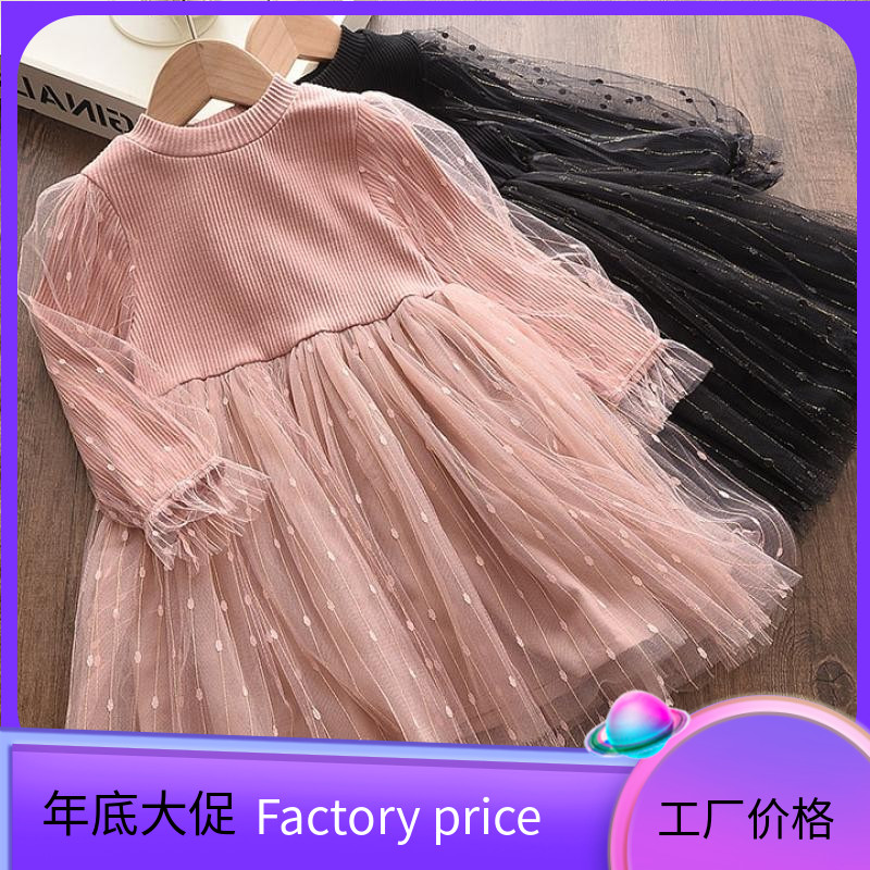 2020 Winter Kids Baby Girl Dress For Girls Dresses Teenage