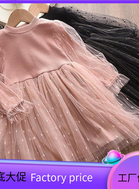 2020 Winter Kids Baby Girl Dress For Girls Dresses Teenage