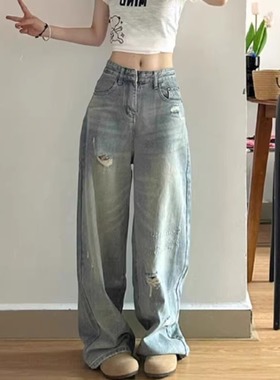 2024 Baggy Straight Denim Pants Women Loose Wide Leg Jeans