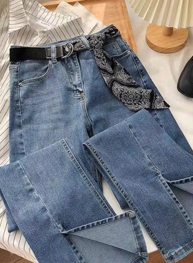 jeans women trousers 2025 Fashion elastic ladies pants 女裤
