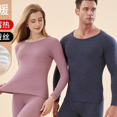 Winter long johns thick men thermal underwear sets keep warm