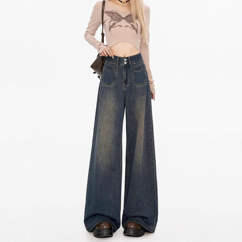 high wais jeans women trousers Fashion elastic ladies pants
