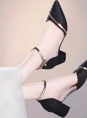 Women plus size 43 42 41 thick high heels shoes ladies pump