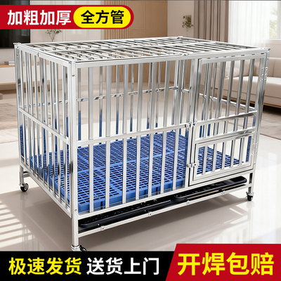 全方管不锈钢耐用十年！
