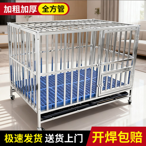 全方管不锈钢耐用十年！