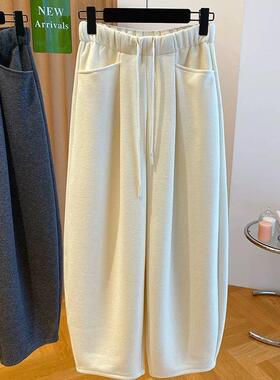 大码胖mm2-300斤垂感温柔加绒加厚秋冬慵懒风阔腿裤女松紧腰卫裤