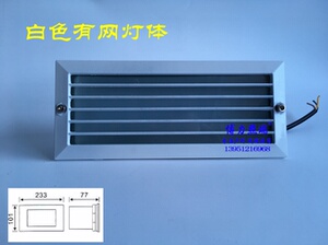 博力照瑞坡道灯 LED铝墙角灯 台阶灯 嵌墙灯 过道灯 嵌入式地脚灯