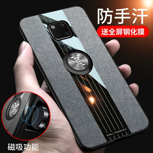 Huawei, honor, совместимый силиконовый защитный ультратонкий чехол для телефона pro, защита при падении, 30, 20, 20S, 5, 5, 4