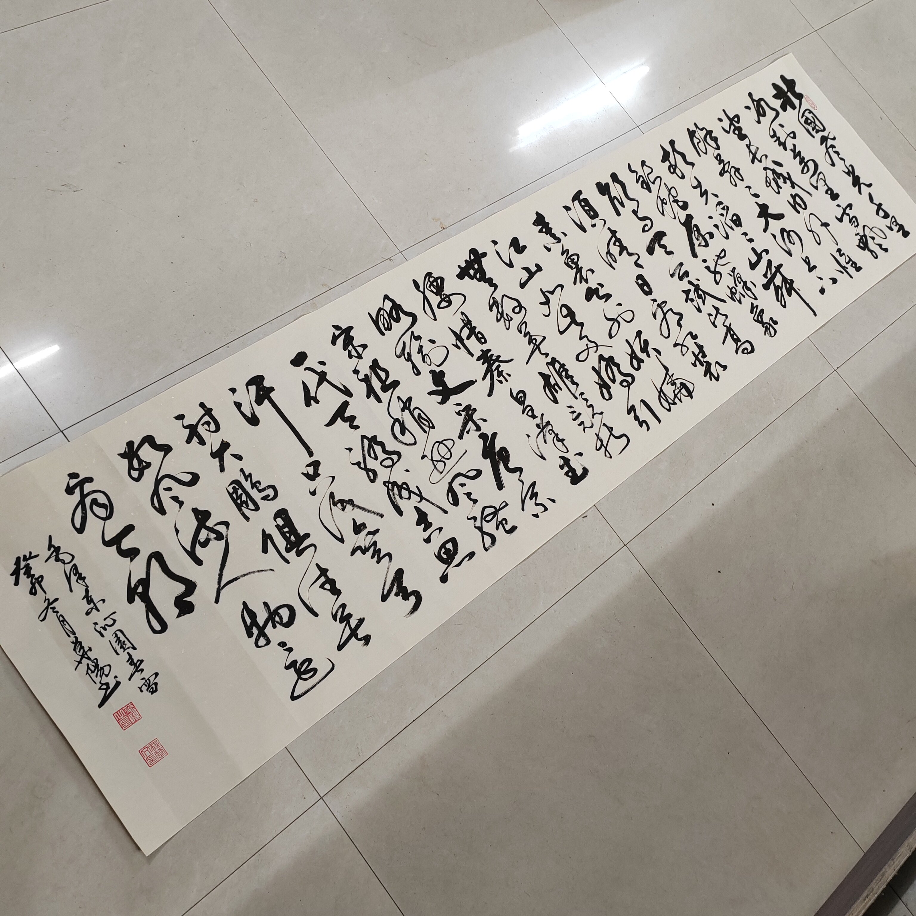 沁园春雪手写书法字画书法